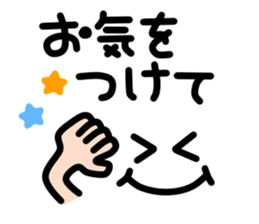 7963625