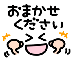 7963628