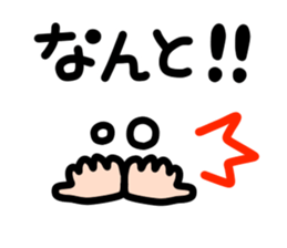7963629
