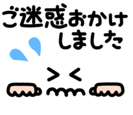7963630