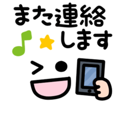 7963631