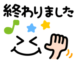 7963632