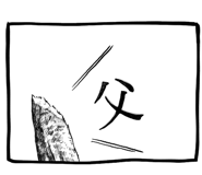 796369113