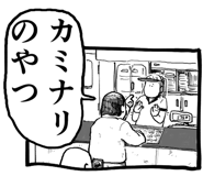 796369116