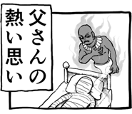 796369118