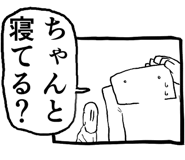 796369123