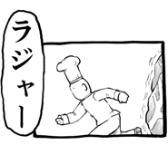 796369125