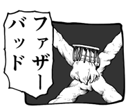 796369129