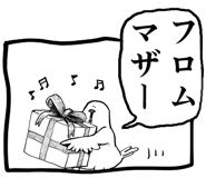 796369130