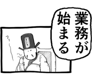 796369132