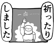 796369135