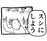796369142