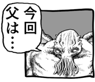 796369143