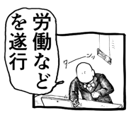 796369144