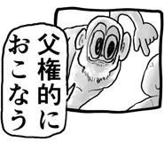 796369147