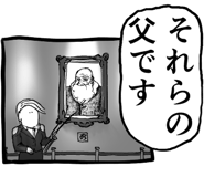 796369148