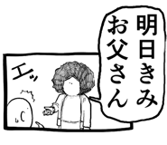 796369152