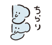 796369770