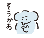 796369774