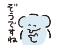 796369775