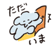 796369787