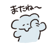 796369800