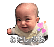 796374879