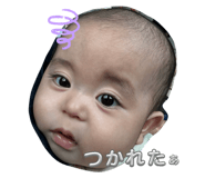 796374893