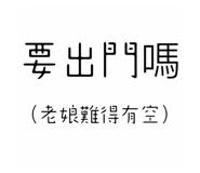 796376323
