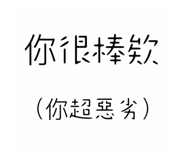 796376326