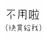 796376331