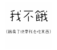 796376332
