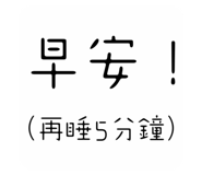 796376335