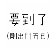 796376336
