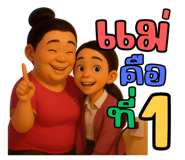 796380738