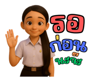 796380739