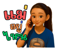 796380740