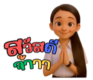 796380744
