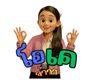 796380745