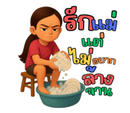 796380747