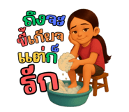 796380748