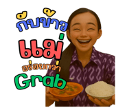 796380751