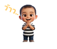 796381665
