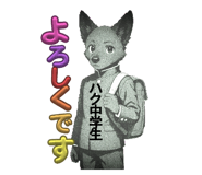 796396108