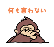 796398211