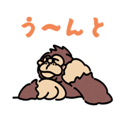 796398214