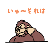 796398215