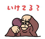 796398217