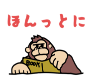 796398220