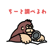 796398222